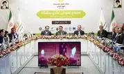 مُهر تأیید بر صورت‌های مالی بانک قرض‌الحسنه مهر ایران