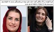 علت مجرد ماندن فریبا کوثری در 51 سالگی+عکس