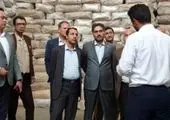 حمایت از استقرار واحدهای تولیدی در شهرکهای صنعتی