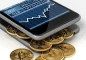 آخرین قیمت ارزهای دیجیتال (۸ دی)