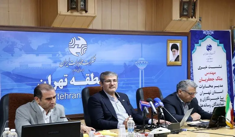 توسعه فیبر نوری جدی‌ترین پروژه وزارت ارتباطات است