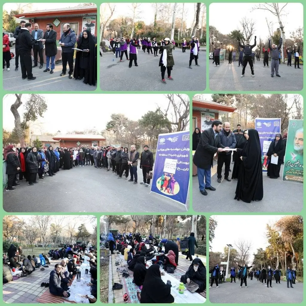 تقدیر از خانواده های معظم شهدای مدافع حرم منطقه 15