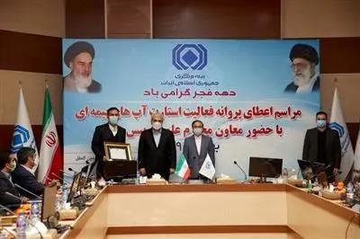 مجوز ۵ کارگزاری برخط صادر شد
