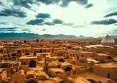 دیدار مدیر عامل بیمه ایران با استاندار یزد