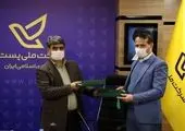 دومین جشنواره بانوی سرزمین من به همت گروه باتاب اندیش برگزار شد