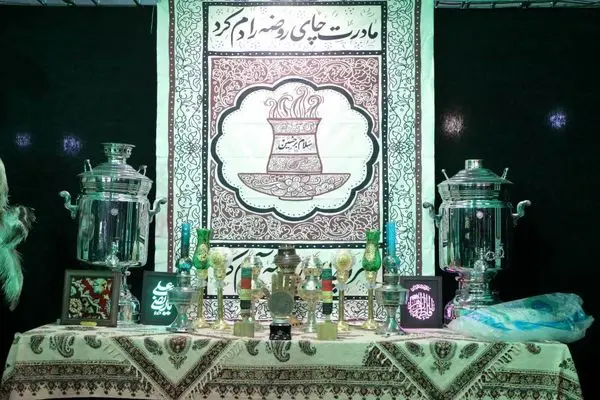 شرق پایتخت آماده تشییع پیکر شهدای گمنام می‌شود