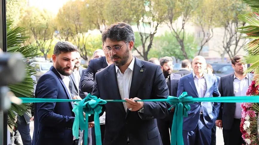 سرای مالی کارآفرین افتتاح شد

