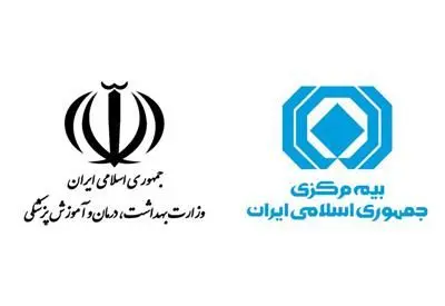 گلایه صنعت بیمه از برخی بیمارستان های خصوصی بررسی شود
