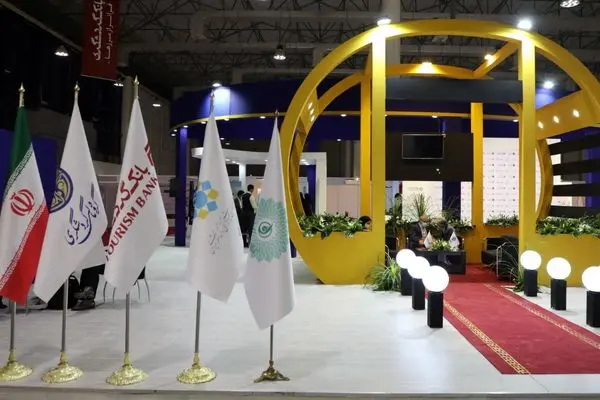 استقبال سرمایهگذاران و علاقهمندان از غرفه گروه مالی گردشگری و بانک گردشگری در نمایشگاه اینوکس 2021 کیش