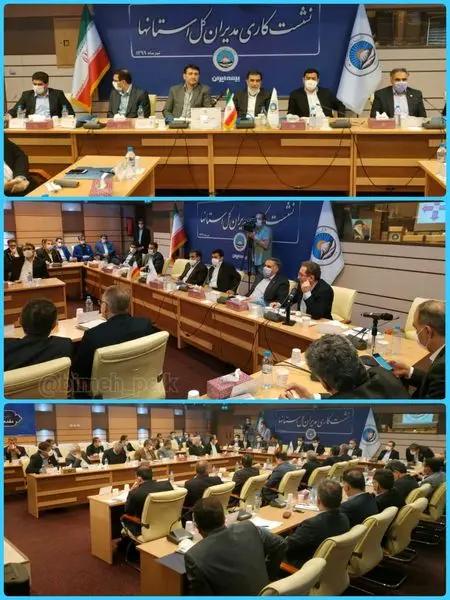 بهینهسازی الگوی تجاری بیمه ایران و بهبود شاخصهای عمده آماری