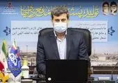 بازسازی توربین گازی تلمبه خانه گوره
