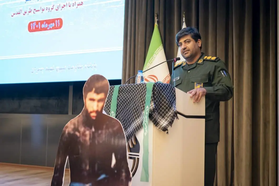 مراسم گرامیداشت هفته دفاع مقدس در پتروشیمی زاگرس برگزار شد