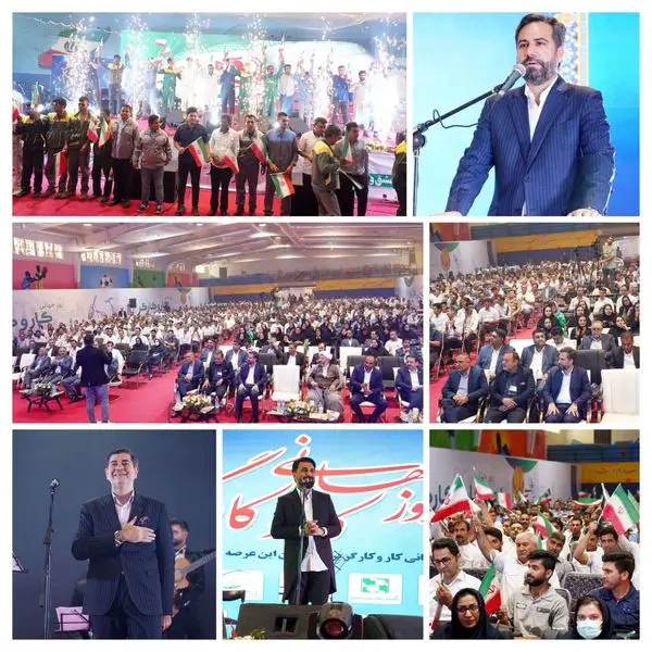 آیین روز جهانی کار و کارگر در پایتخت انرژی کشور برگزار  شد