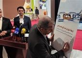 داشتن برنامه و هدف عملیاتی برای موفقیت بانک ضروری است

