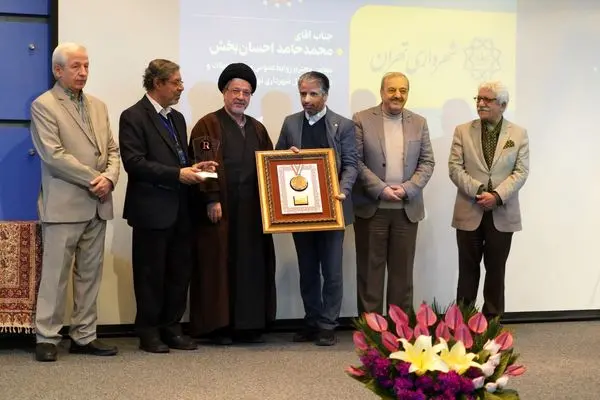 بیستمین کنفرانس بینالمللی روابطعمومی ایران با موضوع "هوش مصنوعی مولد و روابطعمومی: آینده ارتباطات"