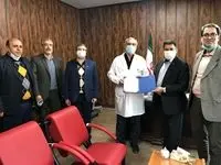 
مشارکت بانک رفاه کارگران در تجهیز بیمارستان شهید لبافی نژاد تهران