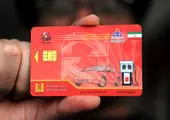 بانک تجارت در خدمت پیشرفت اقتصاد کشور است