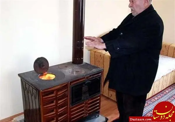 بیماری عجیب یک پیرمرد! +تصویر