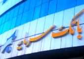 آغاز جشنواره فراسود ملت با جوایز ارزنده

