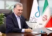 مشارکت بیمه آرمان با برپایی غرفه در راهپیمایی روز ۲۲ بهمن