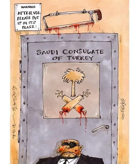 کاربرد اره در سفارت عربستان لو رفت!+عکس