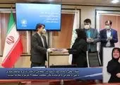 پیمایش 29هزار قدمی مدیران شهری منطقه9

