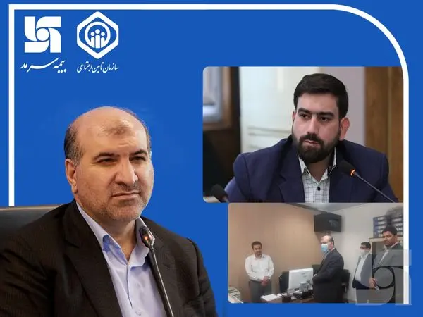 تاکید رشنوادی بر ارائه خدمات باکیفیت به خانواده بزرگ تامین اجتماعی