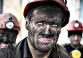 مستمری ازکارافتادگی در چه شرایطی برقرار می‌شود؟
