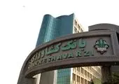  19 هزارمیلیارد ریال بدهی کشاورزان خسارت دیده بخشوده شد