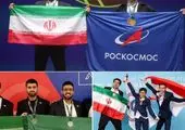 رقابت ۲۲۰ کارگر ماهر در سومین دوره مسابقات کارگران ایران به میزبانی کرمان

