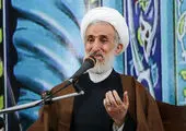 جلسه شورای فرهنگ عمومی شهرستان خرمشهر

