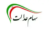 فوتبالیست معروف پدر شد+ عکس