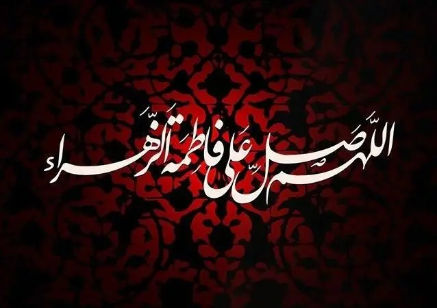 اجتماع 10 هزار نفری فاطمیون در خیابان شوش منطقه 15

