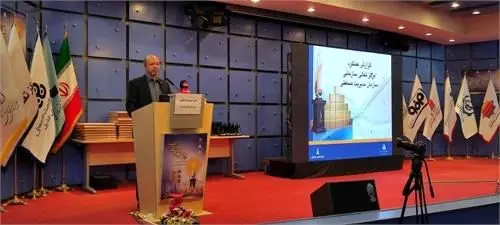 نوزدهمین همایش تعالی سازمانی با موضوع تعالی و نوآوری پایدار سازمانی برگزار شد

