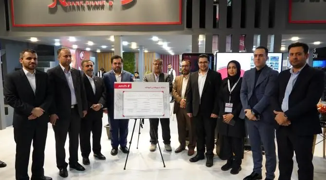 رونمایی از سامانه «درخواست الکترونیک تسهیلات و تعهدات» در بانک شهر