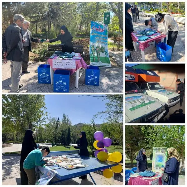 بوستان های منطقه۱۴ در روز طبیعت میزبان خانواده ها بود