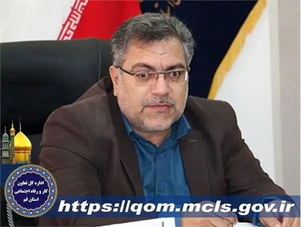 جشنواره امتنان از کارگران، گروههای کار و واحدهای نمونه استان قم

