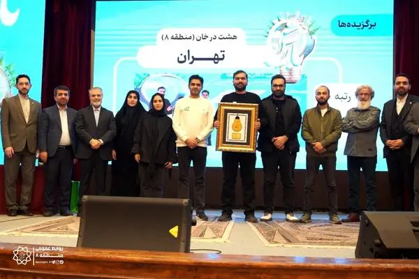 «هشت در خان» در بین کلانشهرها درخشید