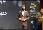 امضای تفاهم‌نامه بانک دی با سه دانشگاه دولتی در تهران


