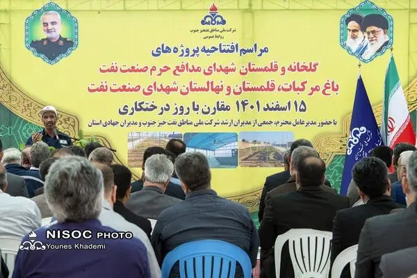 افتتاح و بهره برداری از قلمستان، باغ مرکبات و نهالستان عملیات غیر صنعتی