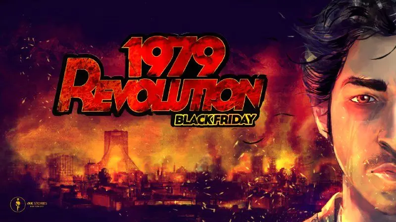 نمایش تصاویر کمتر دیده شده از "انقلاب ۷۹" در پرس تی‌وی 