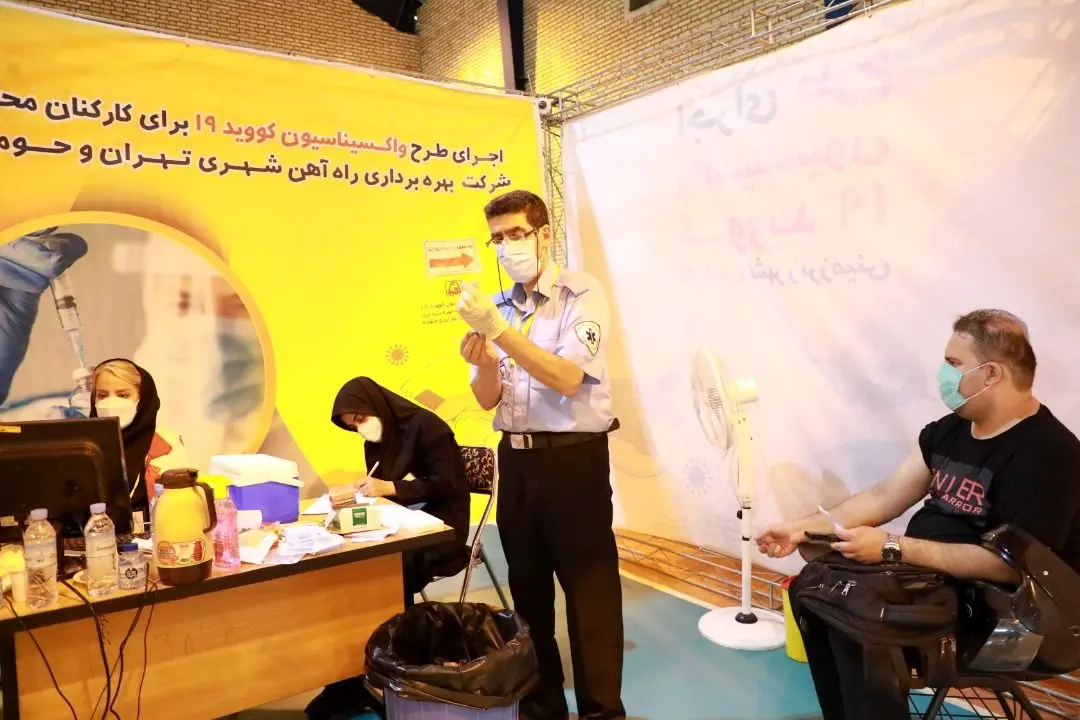 بیش از3 هزار نفراز کارکنان شرکت بهره برداری متروی تهران و حومه واکسینه شدند
