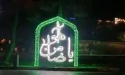 تجلی کرامت رضوی در میدان شهید طهرانی مقدم با نصب المان یاضامن آهو