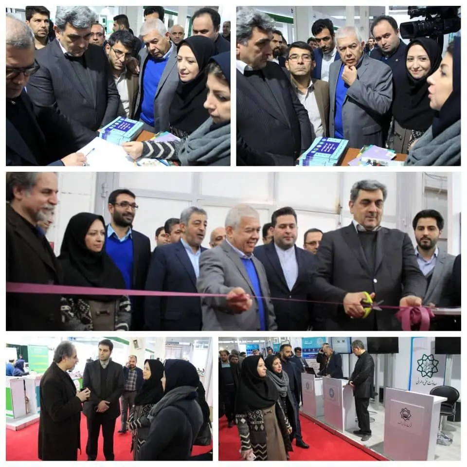 اعلام  نیازهای فن آورانه  محیط زیست شهرداری تهران در  نمایشگاه تقاضای ساخت و تولید ایرانی 

