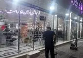 ارائه خدمات متنوع بانک توسعه تعاون به شرکت های صنعتی و معدنی کرمان