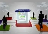 پاسخ به ابهامات وکالت نامه های صادره تعویض پلاک خودرو "