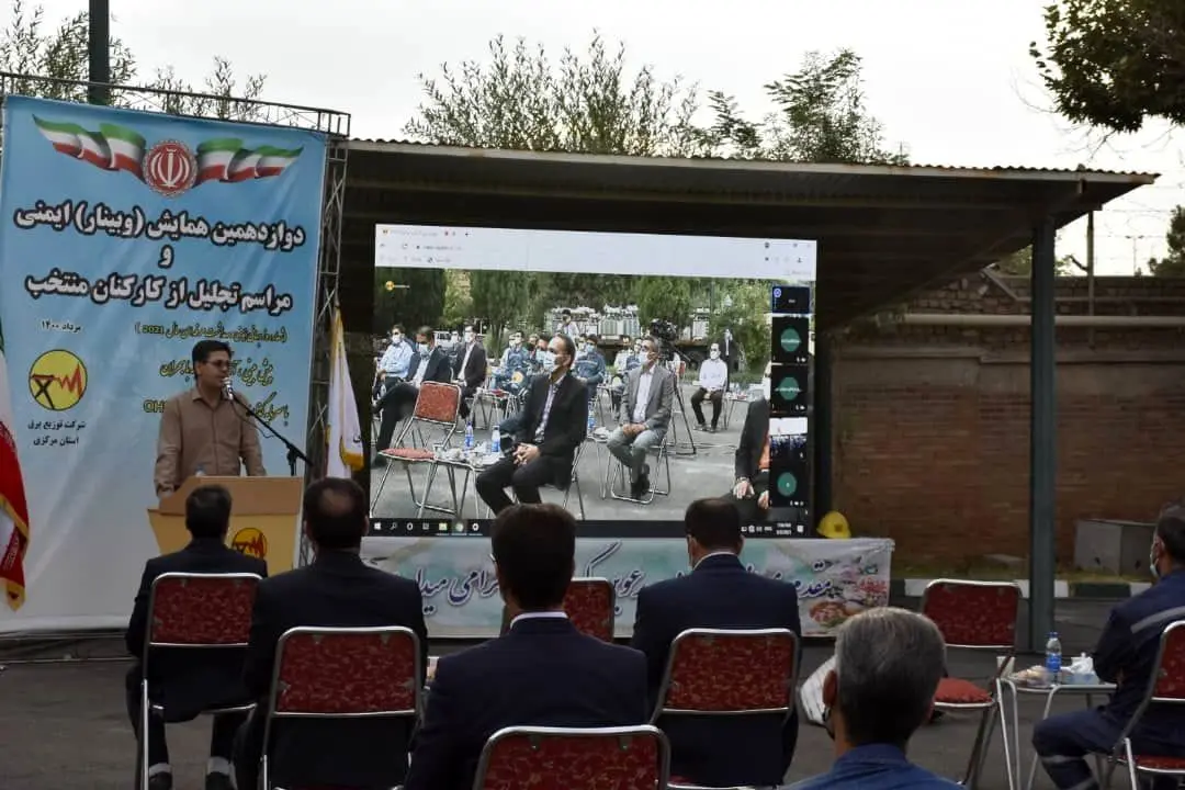 صنعت برق  برای متخصصین این حوزه پر مخاطره است

