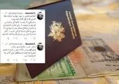 عرایض بنده ذره‌ای از عظمت سردار سلیمانی نمی‌کاهد
