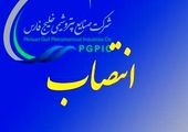پیام تسلیت مدیرعامل گروه صنایع پتروشیمی خلیج فارس در پی درگذشت منوچهر قندیل

