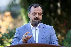 امکان جدید برای نظارت و جلوگیری از بروز فساد